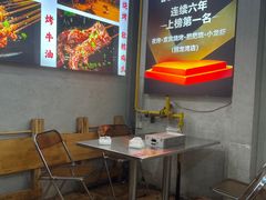 -夜烤·宜宾烧烤(回龙湾店)