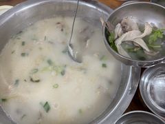 -野狗羊肉汤