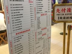 -狮头牌卤味研究所·卤味饭(花城汇南区店)