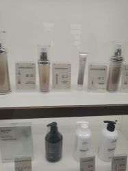 -标婷维生素E乳