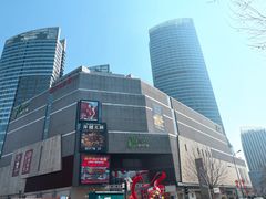 -连云港苏宁索菲特酒店