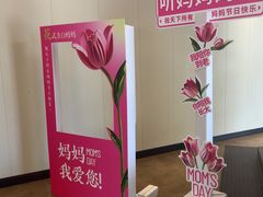 -毛家饭店·30年融合新湘菜(无影山店)