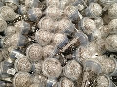 -伊藤洋华堂(温江店)