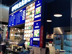 -合景·悠方(成都店)