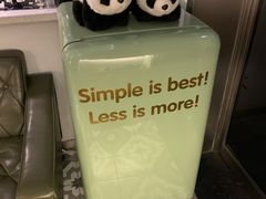 -幸薈飯堂