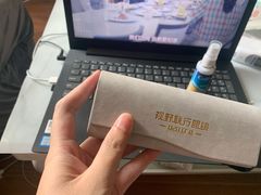 -视野联行眼镜•蔡司•依视路(温江店)