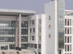 -闽南师范大学(江滨校区)