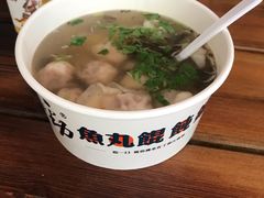 -手劲鱼丸馄饨铺(哈一百店)