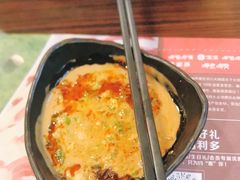 -呷哺呷哺(枫蓝国际店)