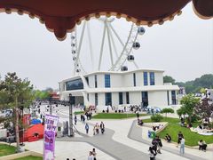 -南戴河国际娱乐中心