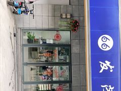-发茂眼镜·蔡司依视路镜片(镇坪路店)