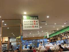 -晋家门(弘阳广场店)