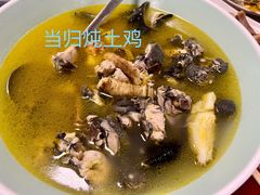 -晓雯人家