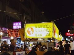 -陈董药炖排骨(饶河街店)