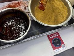 -玛马艾脆皮水磨年糕(湖北路87-89小区店)