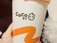 -CoCo都可(淞滨店)