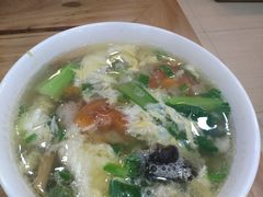 -毅祥斋老孙家泡馍(北院门鼓楼店)