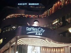 -深圳来福士广场