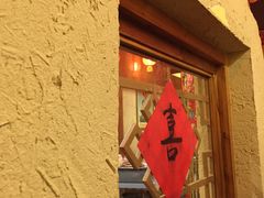 -金掌勺锅包肉(太原万达店)