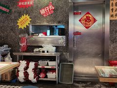 -肥汁米蘭香港米线(定西路店)
