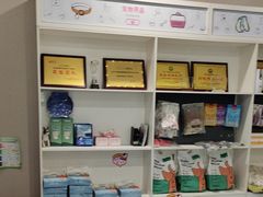 -瑞鹏宠物医院·爱宠堂·骨外专科(西荷分院)