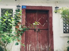 -三溪村