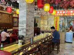 -金杨拉面王小吃面馆·牛三宝面·红烧牛肉粉