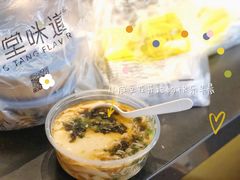 -弄堂咪道-饭香·面香·馄饨香(兴梅店)