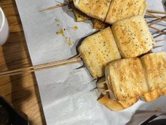 -平娃三宝烧烤·面食(富丰桥店)