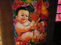 -关东情铁锅炖(迎春大街店)