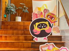 -有趣人类咖啡(永庆坊店)