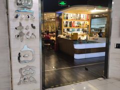 -黑松白鹿(崇文门新活馆店)