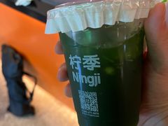 -柠季·手打柠檬茶(静安大悦城北座B1店 )