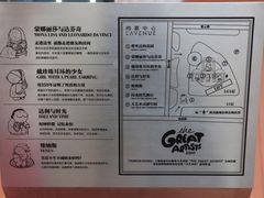 -上海尚嘉中心