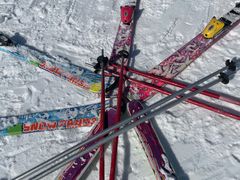 -棋盘山冰雪大世界