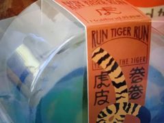 -好利来(四惠店)