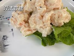 -迎晨餐厅(青芝坞店)