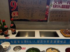 -牛市坎火锅(建设路店)