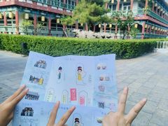-中国翰园碑林