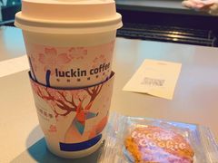 -瑞幸咖啡(大连软件园9号楼店)