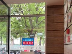 -达美乐比萨(慧忠路店)