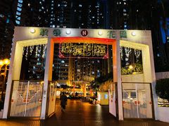 -深圳百老汇电影中心(IMAX万象天地店)