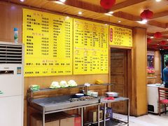 大堂-仙合盛东北铁锅炖(总店)