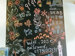 -七七家的糖水店(南湾街1号店)
