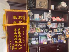 -宠爱国际动物医院·疑难骨科·心肾内科·皮肤科(太阳宫店)