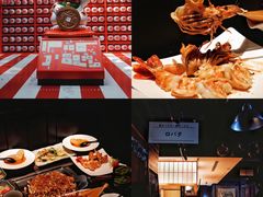 -yokocho上横町·日本食街(深业上城店)