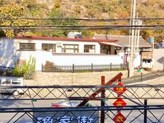 -京北渔家傲