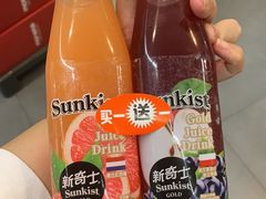 -blt精品超市(KKMALL京基店)