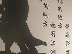 -思博半步颠小酒馆(梦时代店)