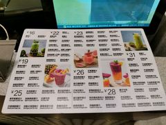 -每日新鲜水果吧(黄浦来福士店)
